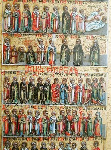 The Early Church Fathers, the very first Christians, that lived from A.D. 100 to A.D. 787.