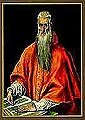 St. Jerome, Doctor of the Church and Catholic Bible Scholar St. Jerome, Doctor of the Church and Catholic Bible Scholar